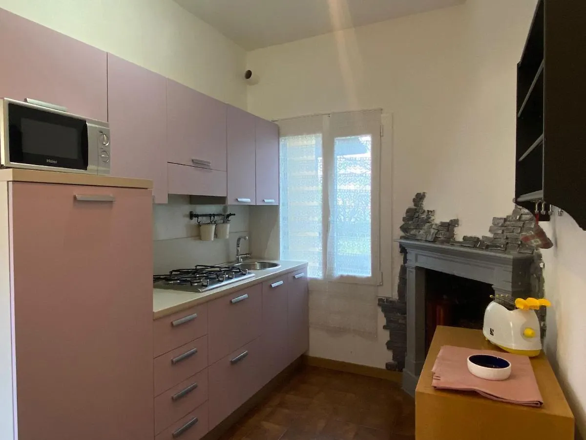Depandance Apartment Argegno 0*,